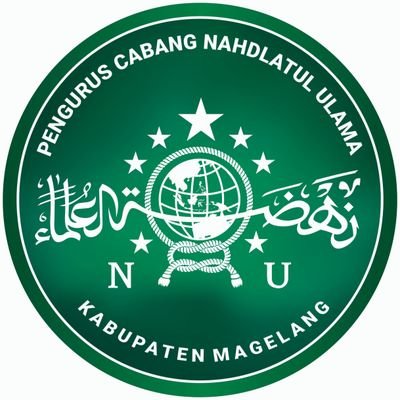 Logo PCNU Kab. Magelang